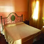Fattoria La Gigliola Resort 3*